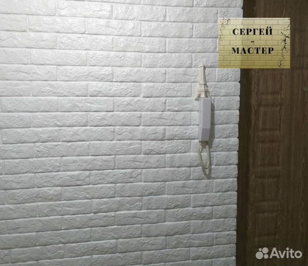 Декоративный камень. Плитка кирпич