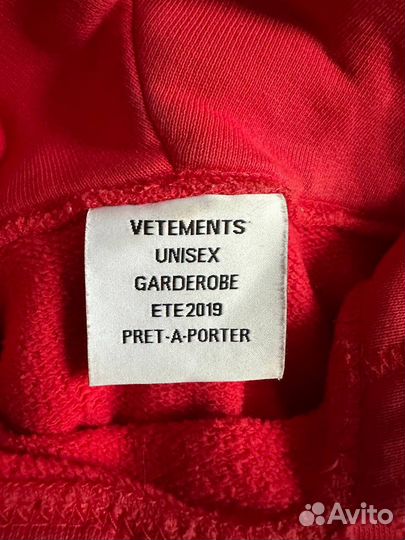 Vetements Secret Society Georgia Оригинал