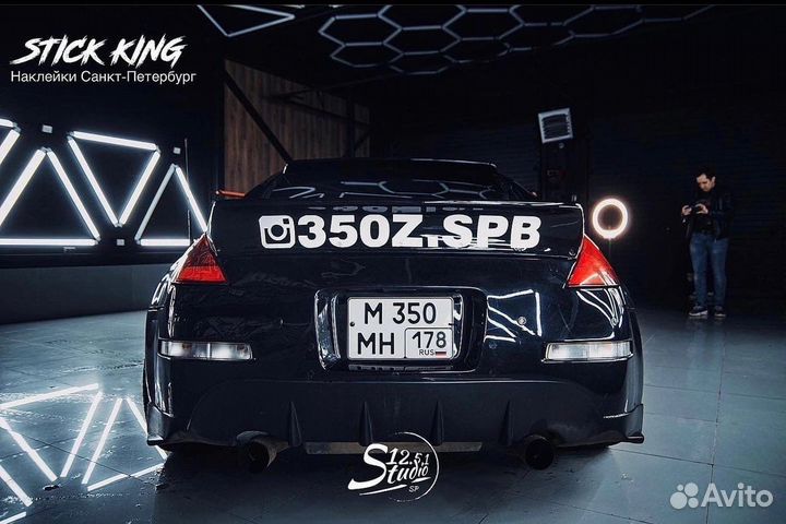 Изготовление наклеек на авто