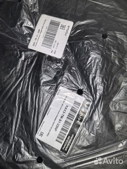 Ковры текстиль KAX3TMS133NP kaiyi новый