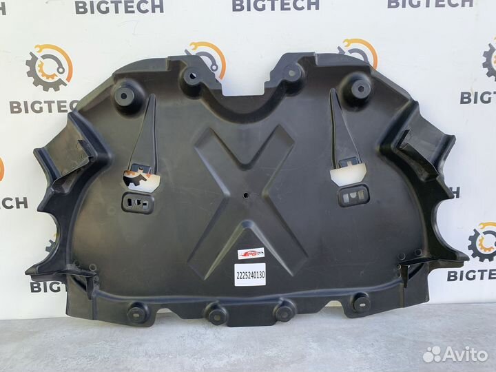 Защита двс Mercedes W222 A2225240130