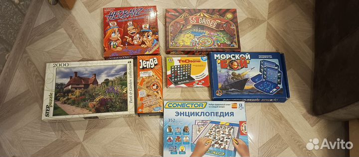 Настольные игры