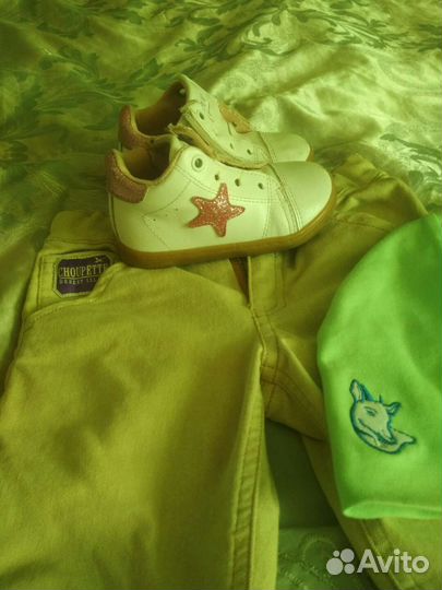 Брючки шапочкп ботиночки бесплатно