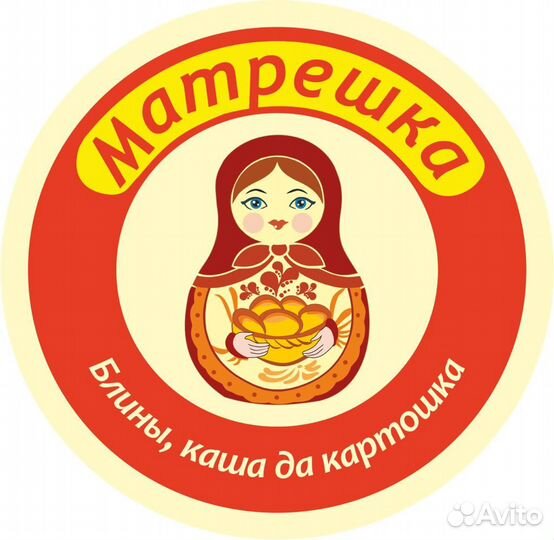 Кассир (подработка по выходным)