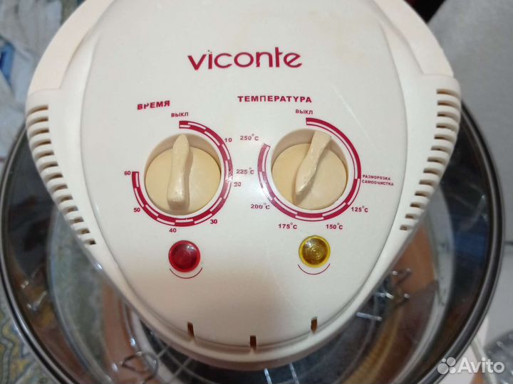 Аэрогриль Viconte