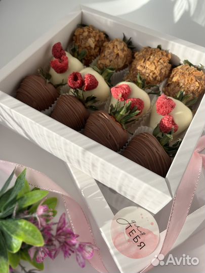 Клубника в шоколаде. Подарок Брянск