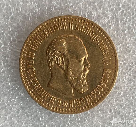 Золотые монеты