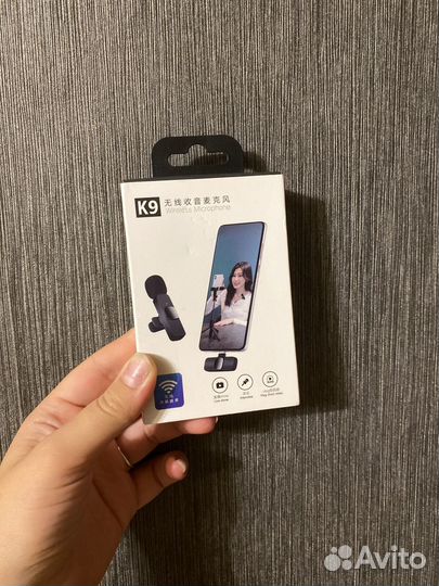 Петличка беспроводная для iPhone