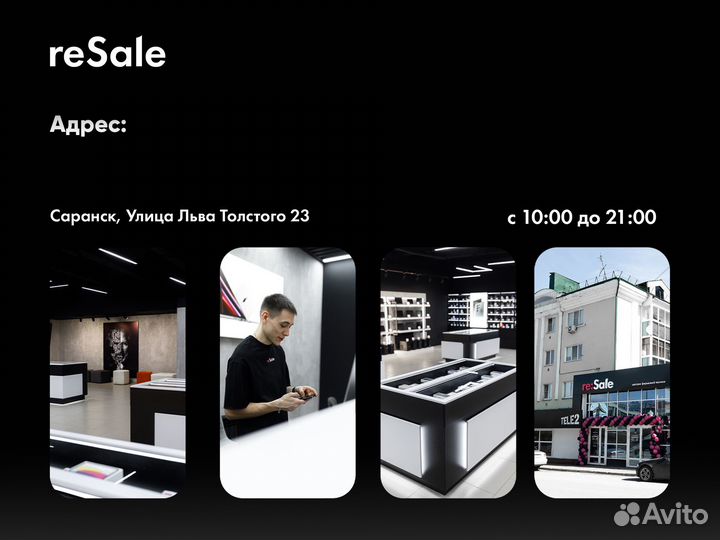 The Crew 2 PS4, русская версия