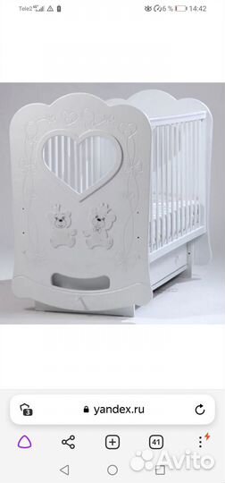 Детская кроватка с маятником baby sleep-2