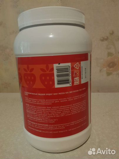 Протеин whey protein