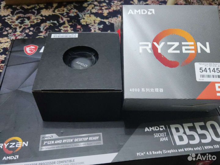 Кулер amd ryzen 5 4500