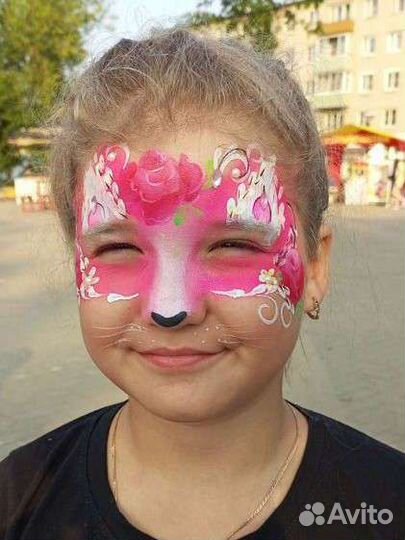 Аквагрим