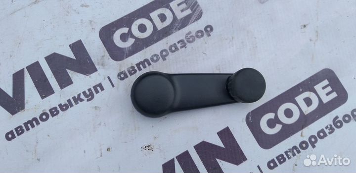 Ручки задних стеклоподъемников Nissan Almera 3