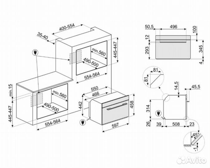 Микроволновая печь встраиваемая Smeg