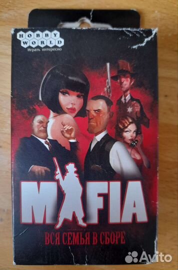 Настольная игра Мафия. Вся семья в сборе