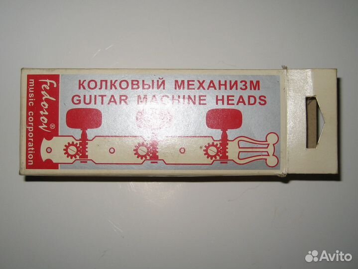 Гитара классическая Орфей Болгария