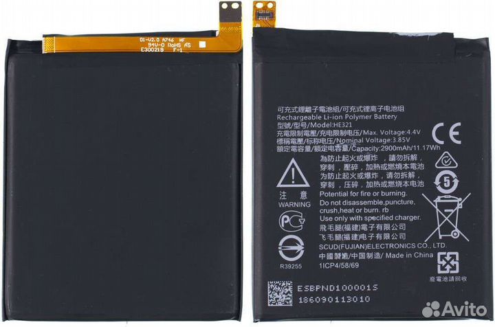 Аккумулятор HE321, HE336 для Nokia 5