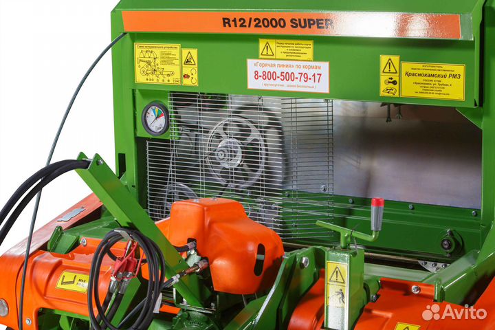 Пресс-подборщик КРМЗ R12/2000 Super, 2023