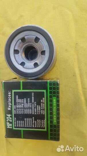 Запчасти к снегоходу ямаха рх 10