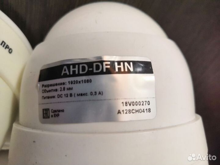 Камера видеонаблюдения