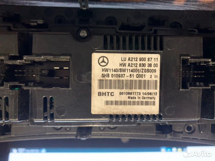 Блок управления климат контролем Mercedes E-Class