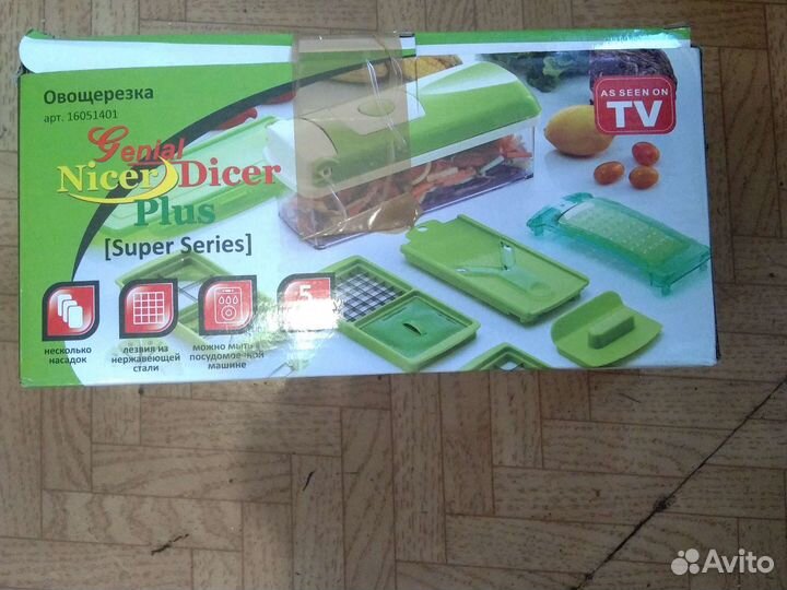 Овощерезка ручная