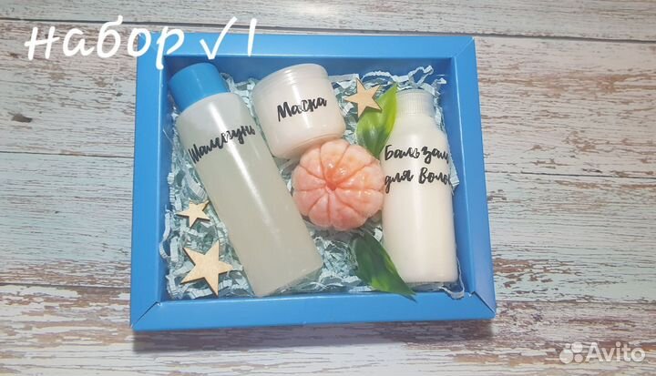 Подарочные наборы ручной работы Мыло Укладка