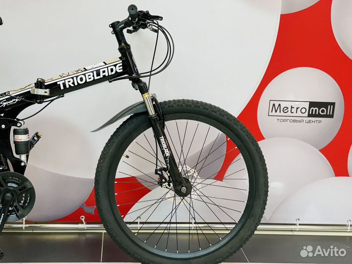 Велосипед складной