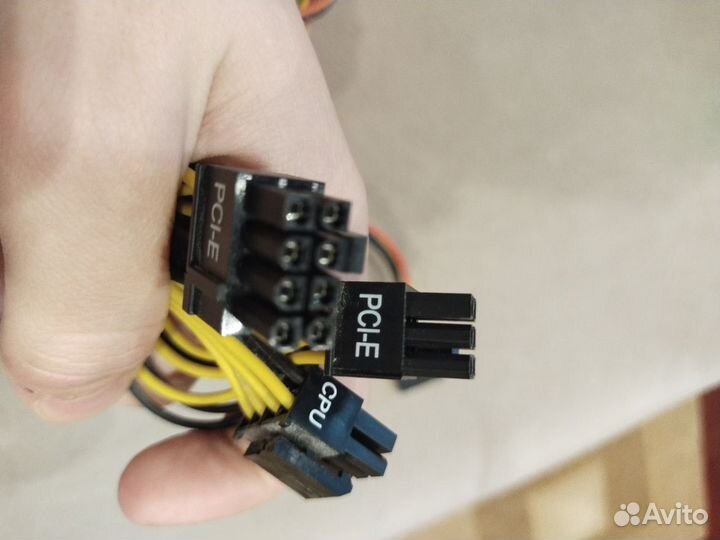 Блок питания 600w cougar