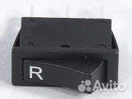 Переключатель реверса для мясорубки scarlett,52704