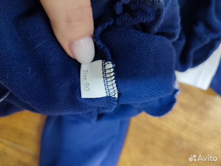 Костюм детский