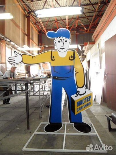 Ростровые фигуры рекламные