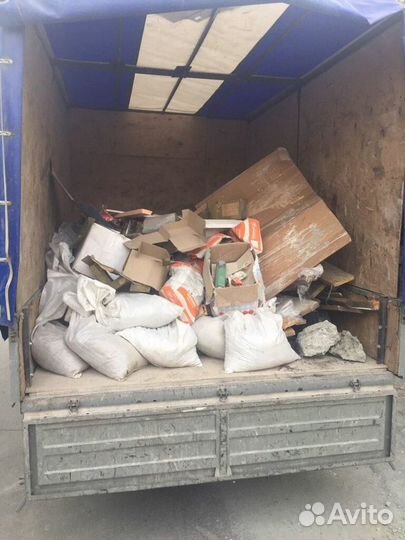 Вывоз мусора