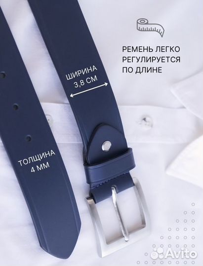 Ремень мужской, кожа буйвола, 120-125, новый