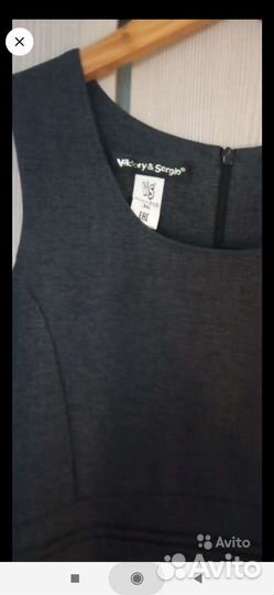 Школьный сарафан 146 серый