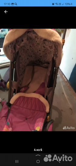 Коляска санки