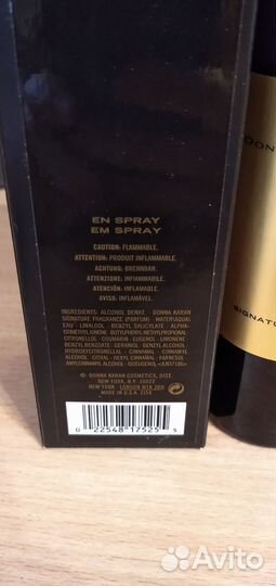 Donna Karan Signature 100 мл