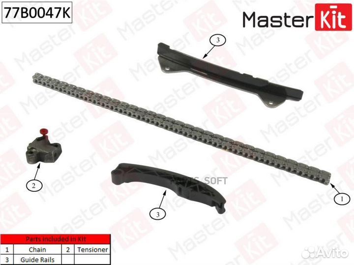 Masterkit 77B0047K 77B0047K рем.к-кт грм цепной, б