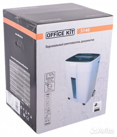 Шредер (уничтожитель документов) Office Kit S140