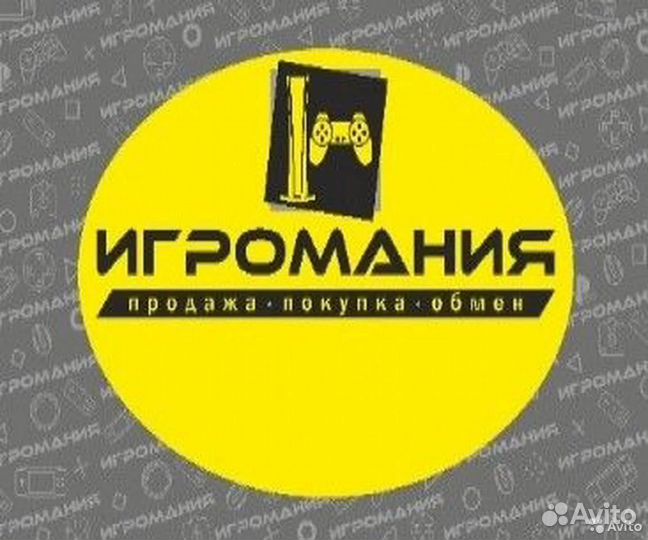 Assassins creed valhalla ps4