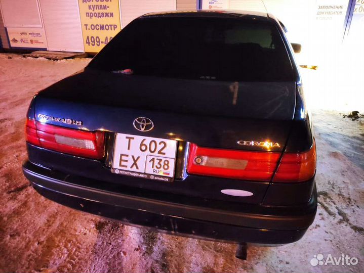 Сопровождение регистрации авто в рэо гибдд