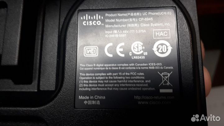 Стационарные телефоны Cisco, Simens,Linksys