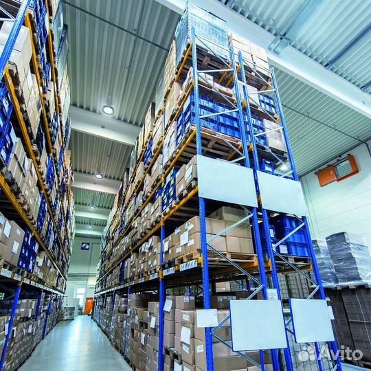 Подвесной светильник Mantra Urano 7420