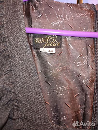 Сарафан школьный 44 размер