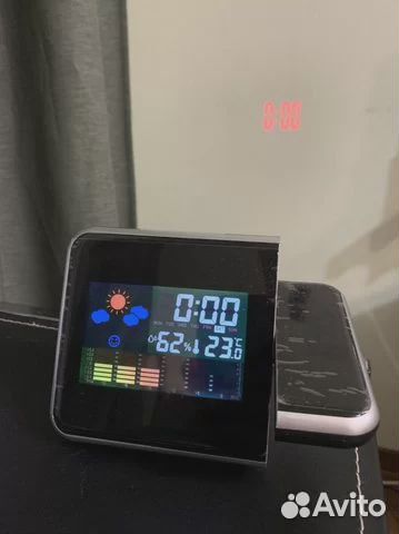 Метеостанция TrustMeteo BP-323 SRG
