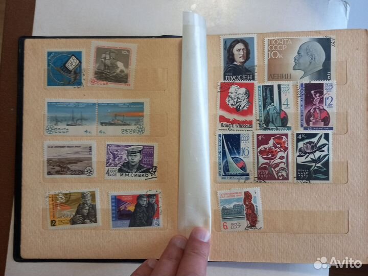 Альбом с марками