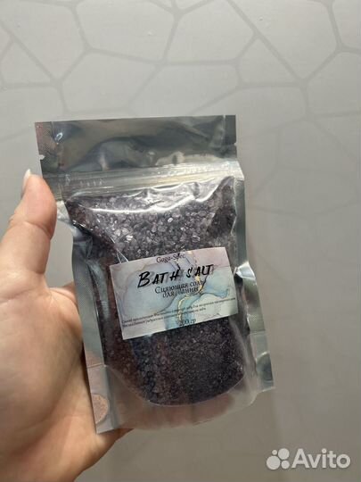 Соль для ванны мерцающая