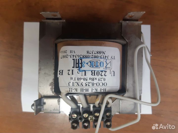 Трансформаторы