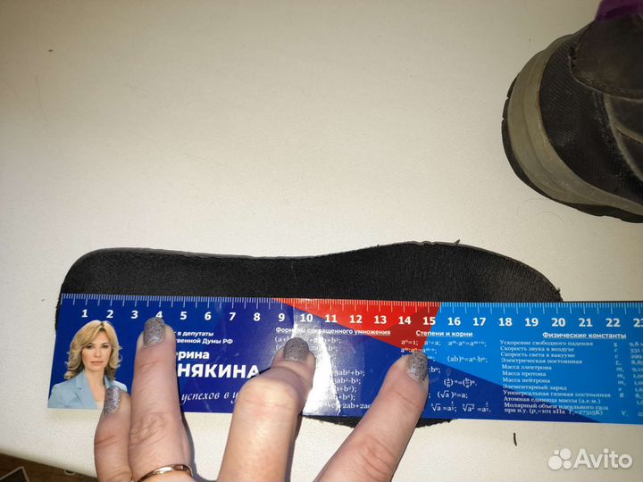 Ботинки для девочки